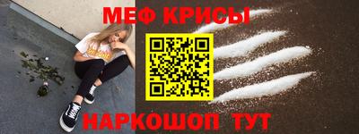 герыч Заволжье