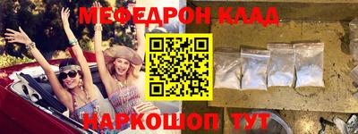 apvp Жуковский
