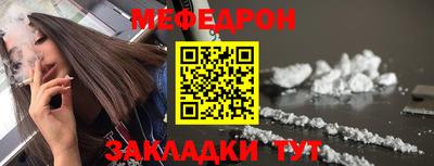 apvp Жуковский